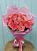 Букет 15 Розовых роз Равель в Подлесном