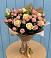 Букет цветов из: Розы в Подлесном