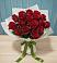 Букет Красные розы в Подлесном