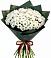 Букет цветов из: Хризантемы в Подлесном